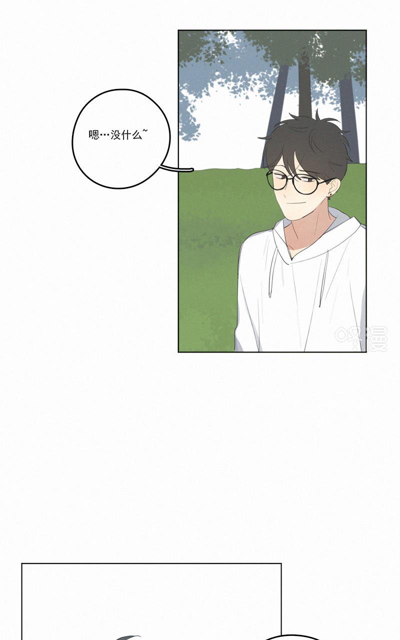 女装正太漫画韩漫全集-第39话无删减无遮挡章节图片 