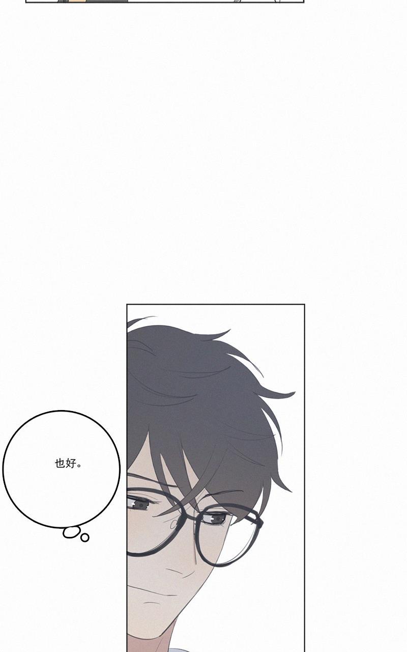 女装正太漫画韩漫全集-第39话无删减无遮挡章节图片 