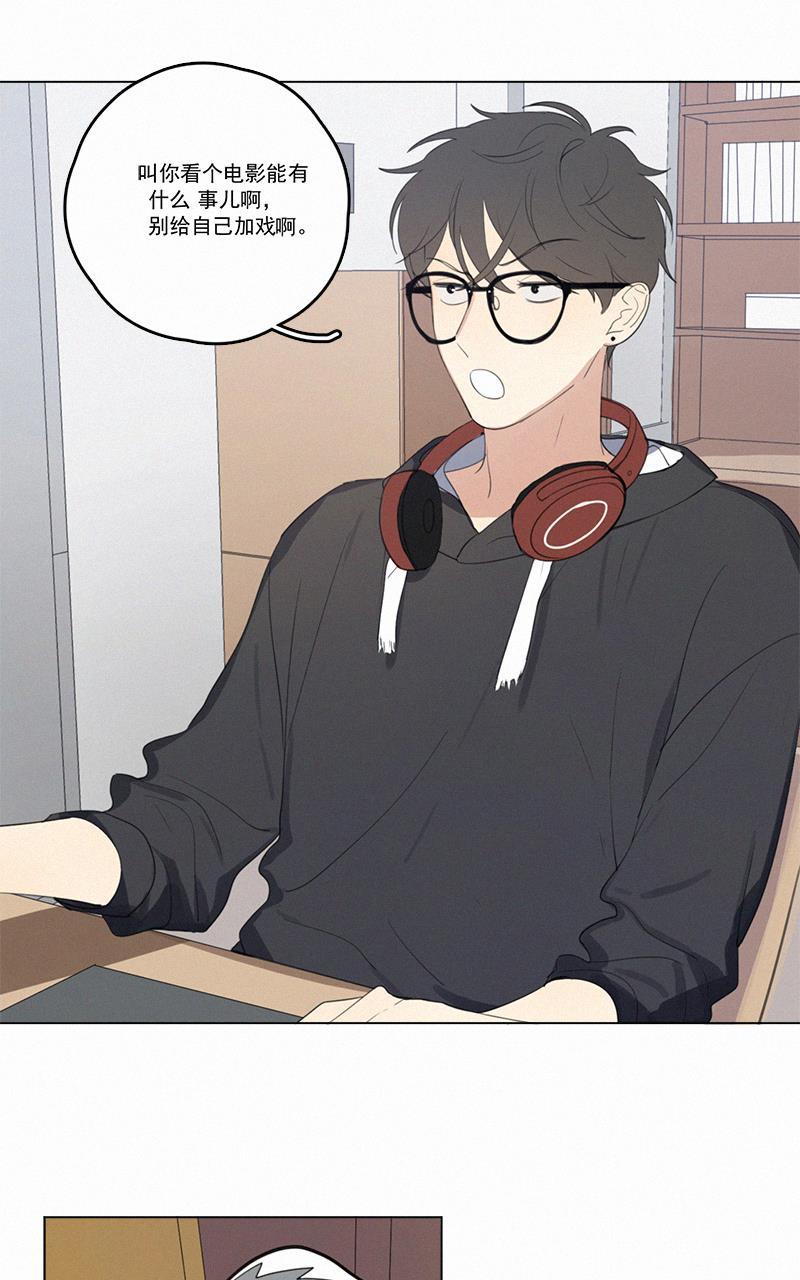 女装正太漫画韩漫全集-第40话无删减无遮挡章节图片 