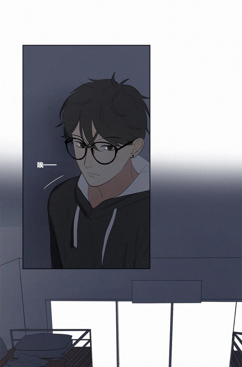 女装正太漫画韩漫全集-第40话无删减无遮挡章节图片 