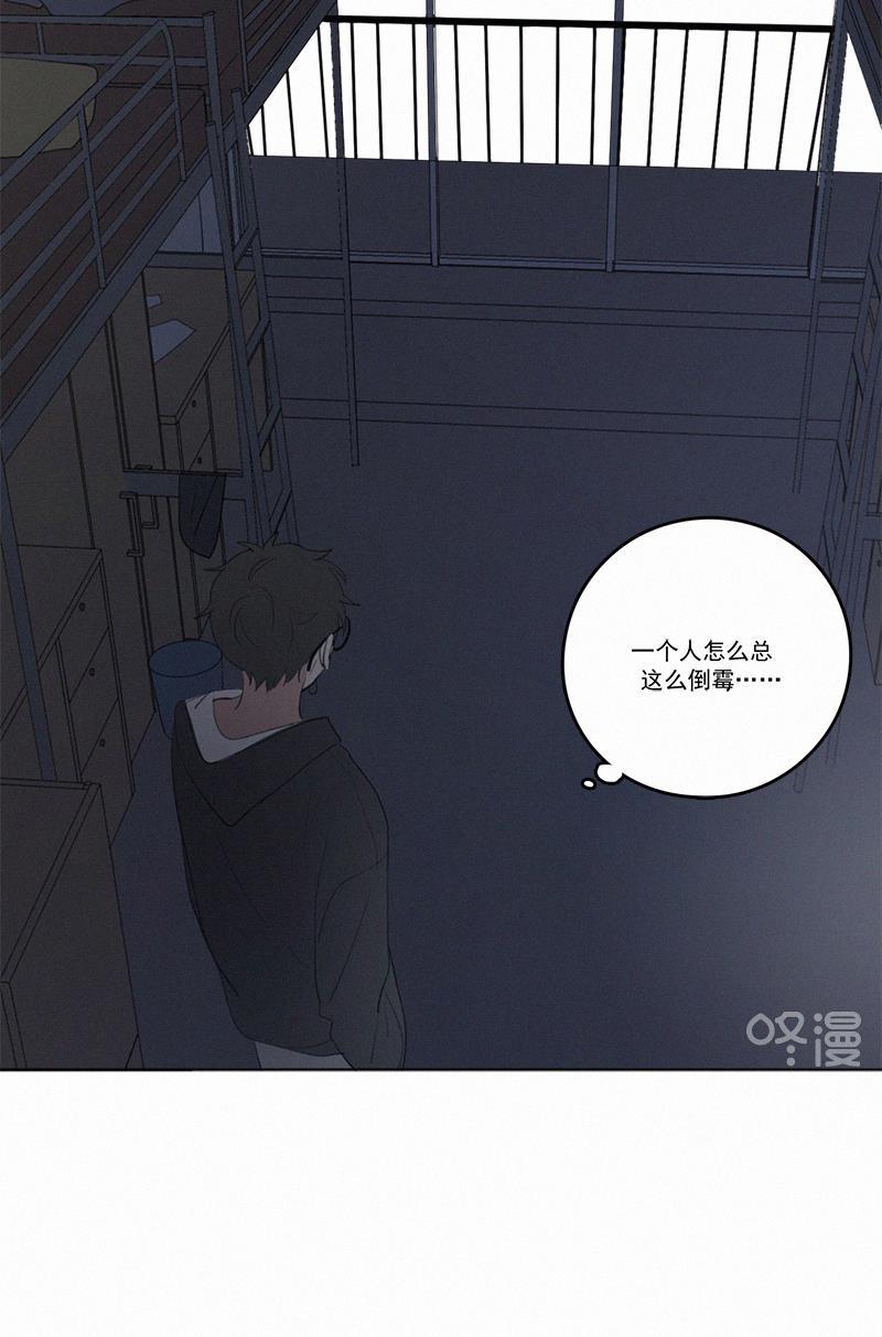 女装正太漫画韩漫全集-第40话无删减无遮挡章节图片 