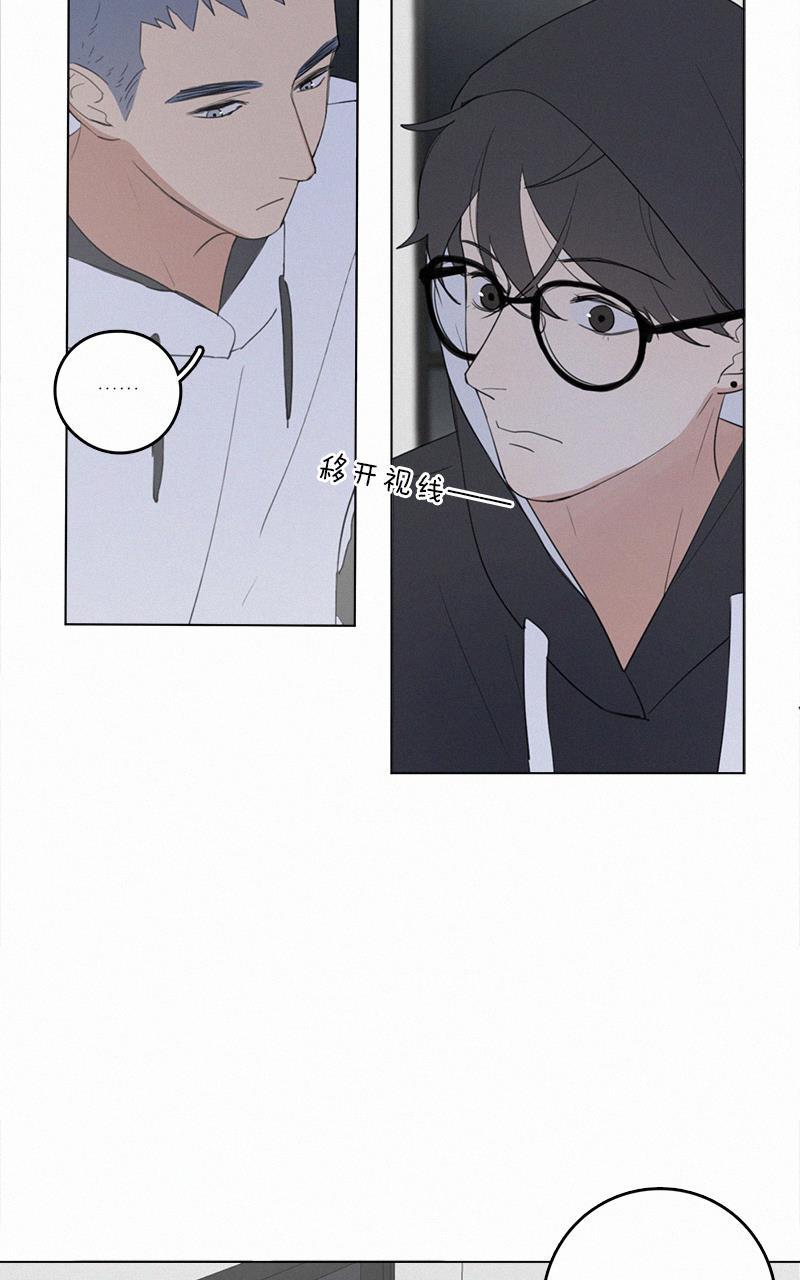 女装正太漫画韩漫全集-第40话无删减无遮挡章节图片 