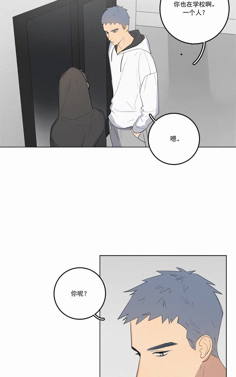 女装正太漫画韩漫全集-第40话无删减无遮挡章节图片 