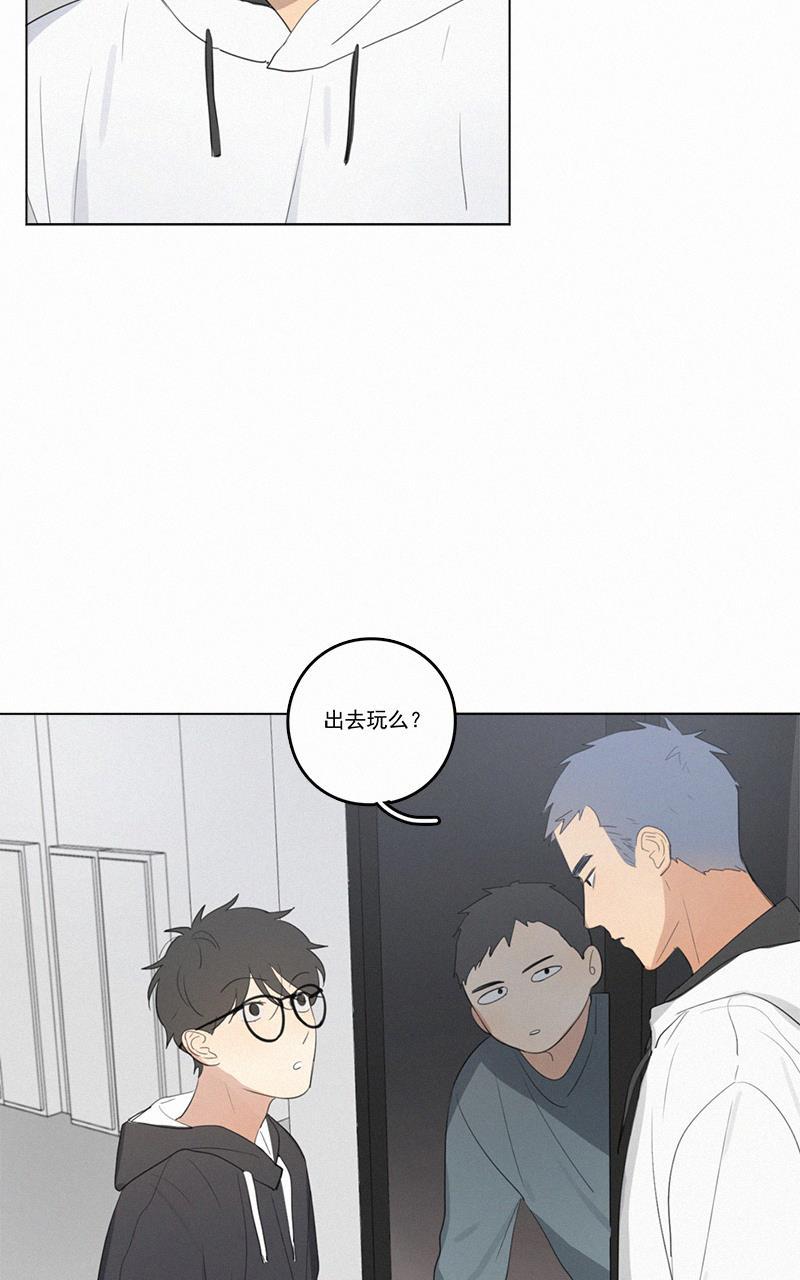 女装正太漫画韩漫全集-第40话无删减无遮挡章节图片 
