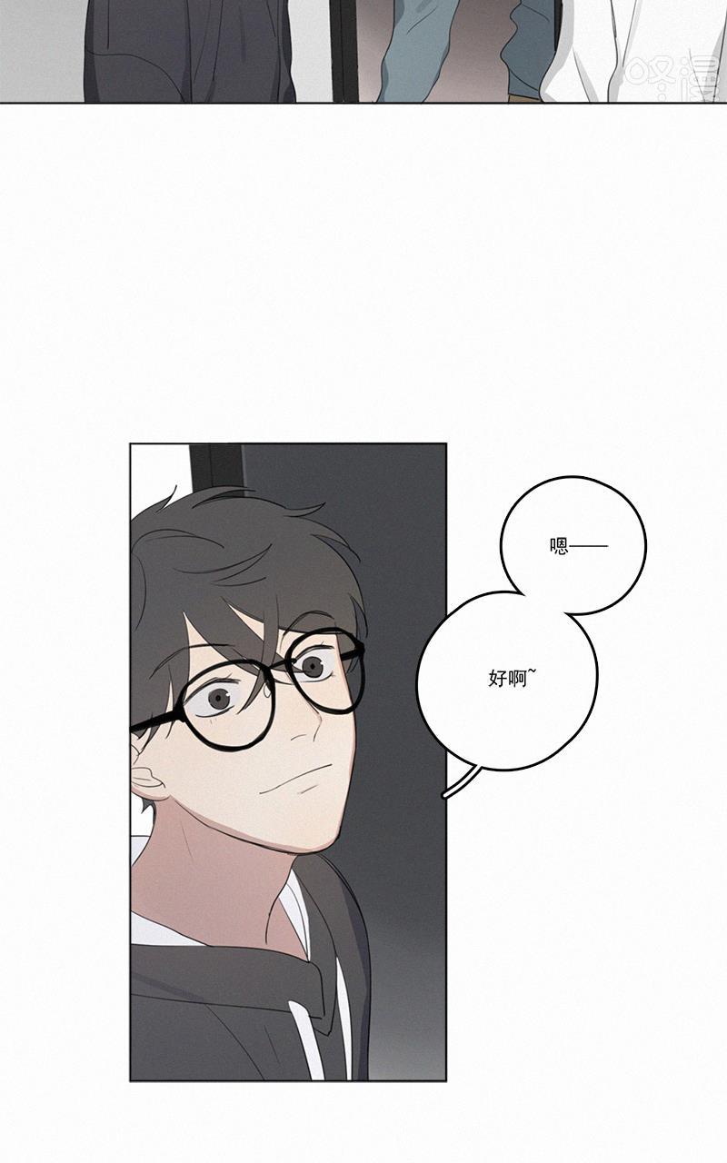 女装正太漫画韩漫全集-第40话无删减无遮挡章节图片 
