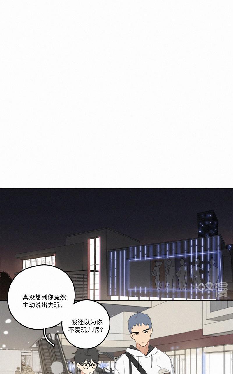 女装正太漫画韩漫全集-第40话无删减无遮挡章节图片 