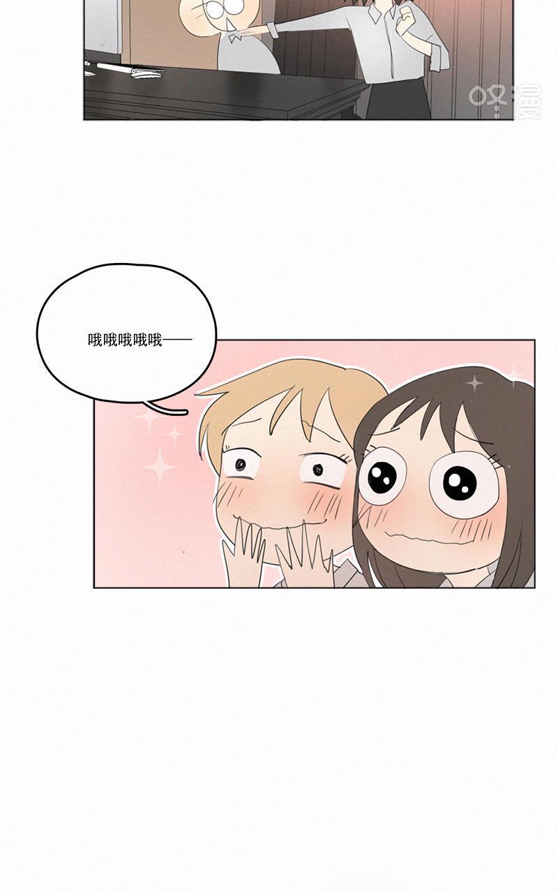 女装正太漫画韩漫全集-第40话无删减无遮挡章节图片 