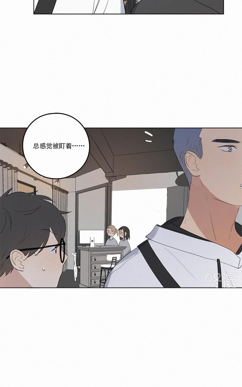 女装正太漫画韩漫全集-第40话无删减无遮挡章节图片 