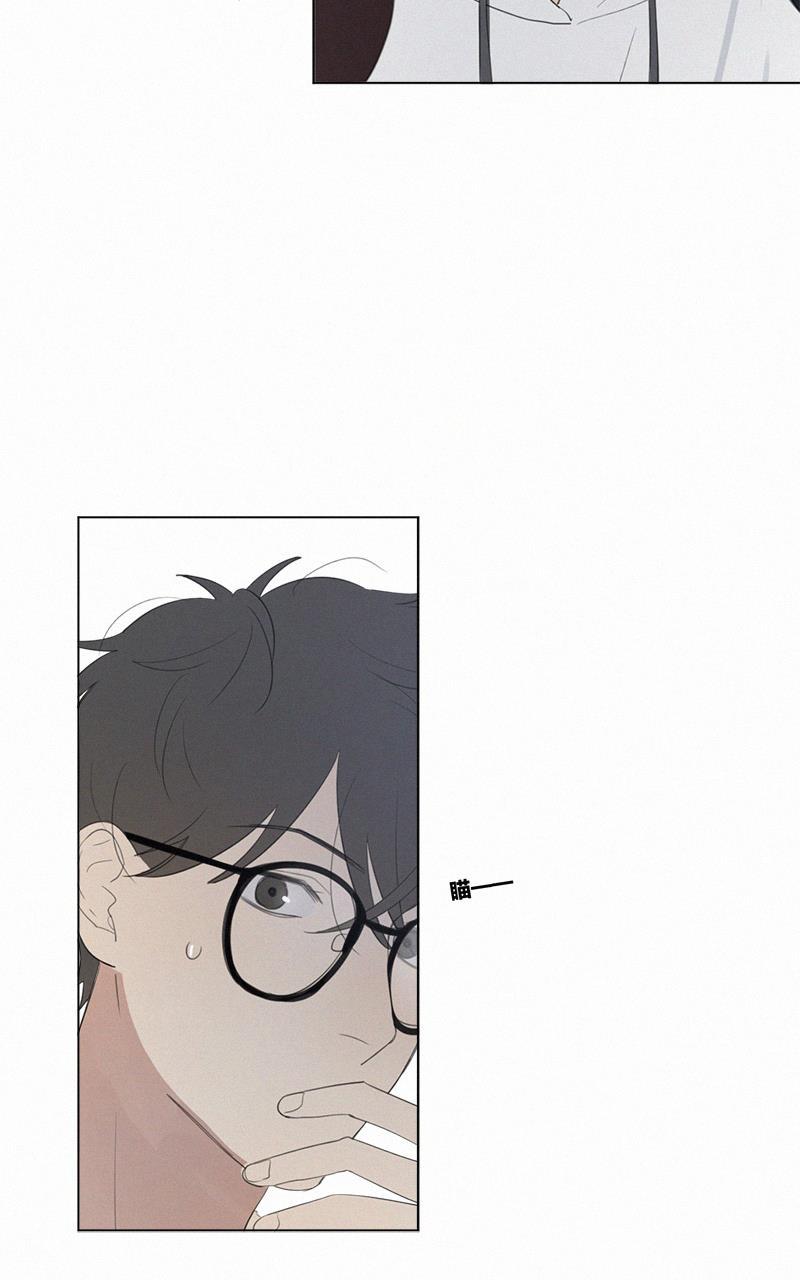 女装正太漫画韩漫全集-第40话无删减无遮挡章节图片 