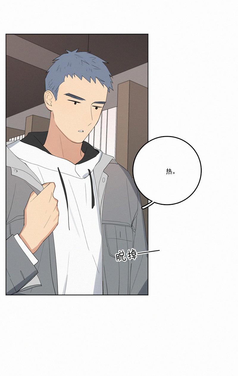 女装正太漫画韩漫全集-第40话无删减无遮挡章节图片 