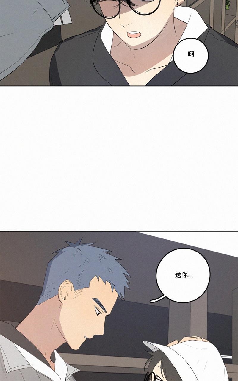 女装正太漫画韩漫全集-第40话无删减无遮挡章节图片 