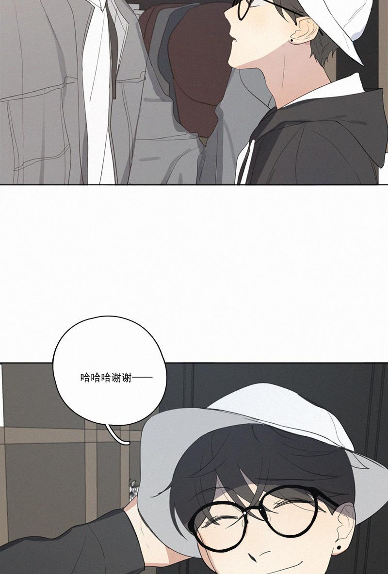 女装正太漫画韩漫全集-第40话无删减无遮挡章节图片 