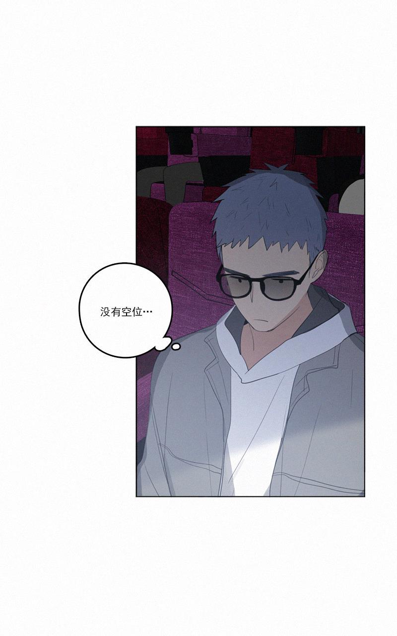 女装正太漫画韩漫全集-第41话无删减无遮挡章节图片 