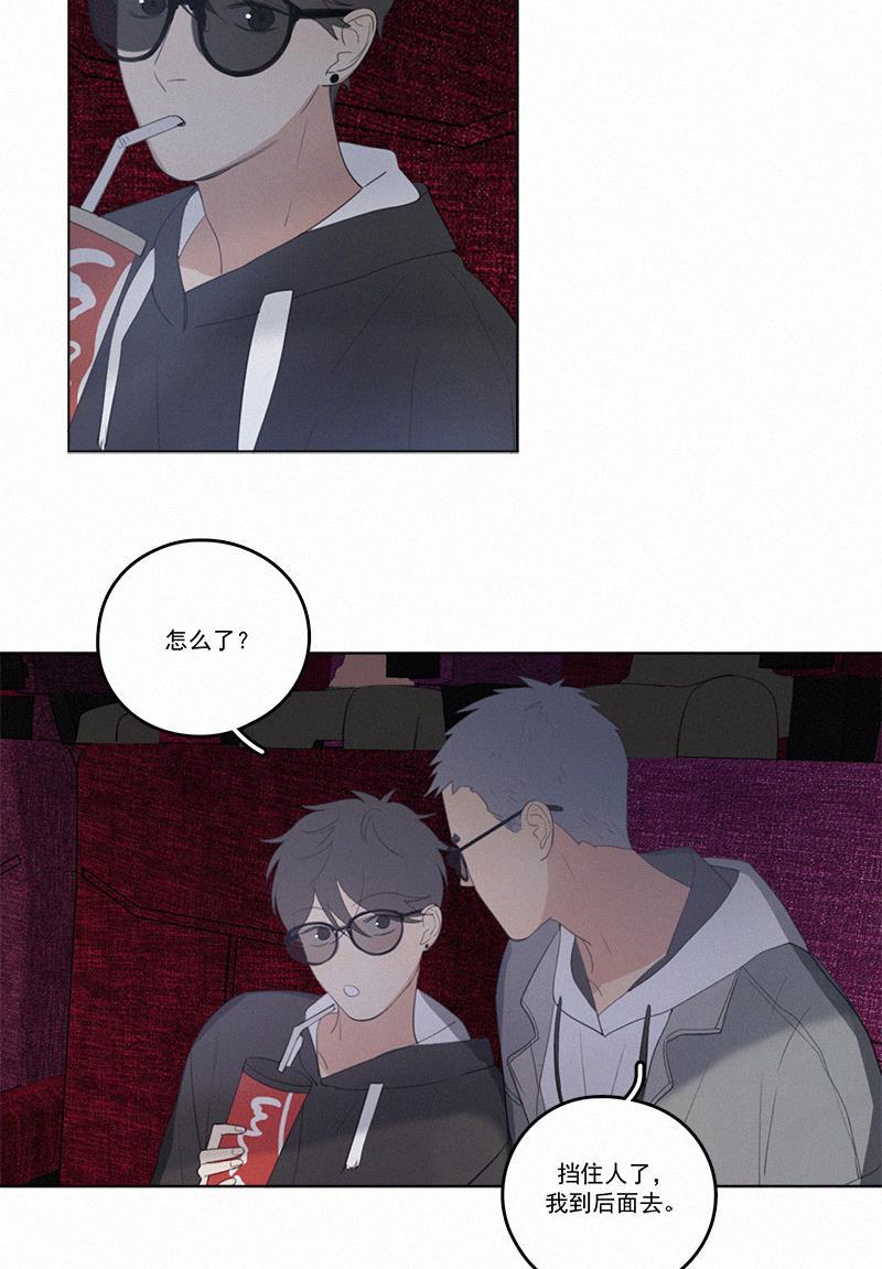 女装正太漫画韩漫全集-第41话无删减无遮挡章节图片 