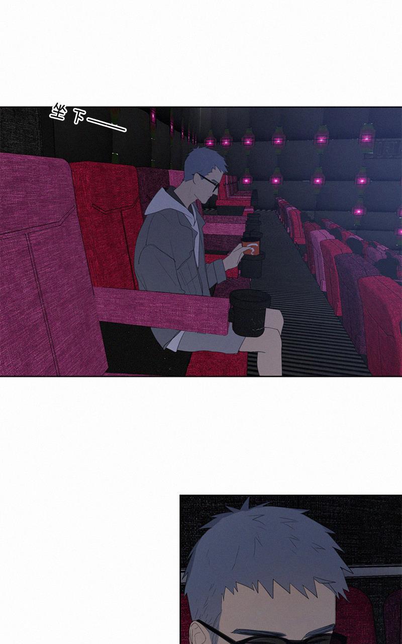 女装正太漫画韩漫全集-第41话无删减无遮挡章节图片 