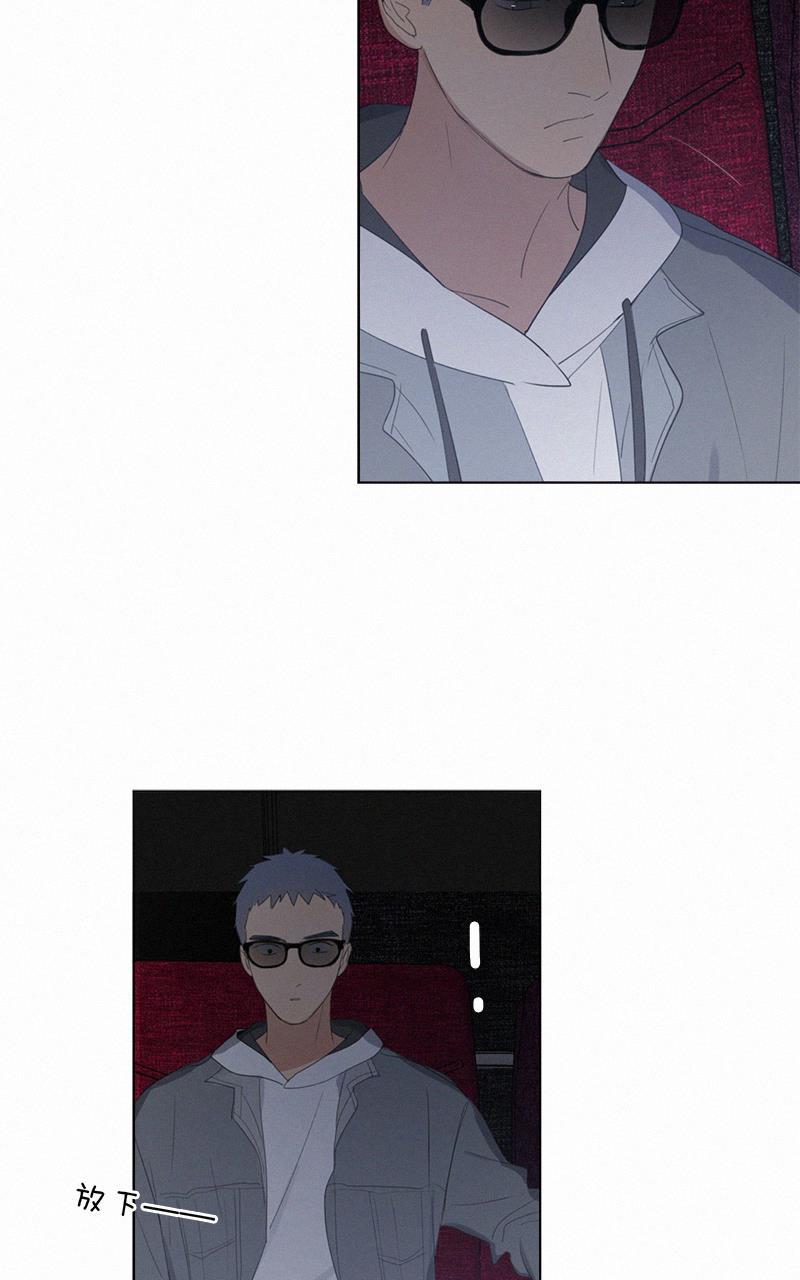 女装正太漫画韩漫全集-第41话无删减无遮挡章节图片 