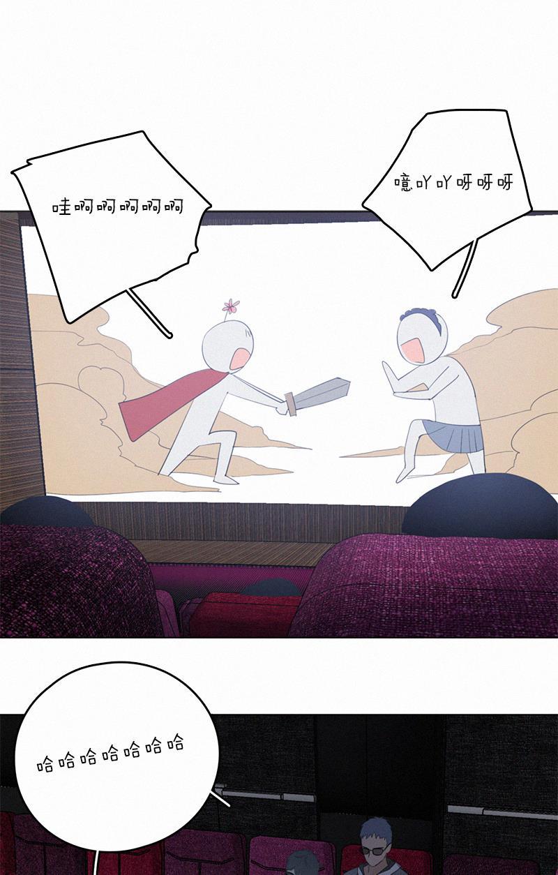 女装正太漫画韩漫全集-第41话无删减无遮挡章节图片 