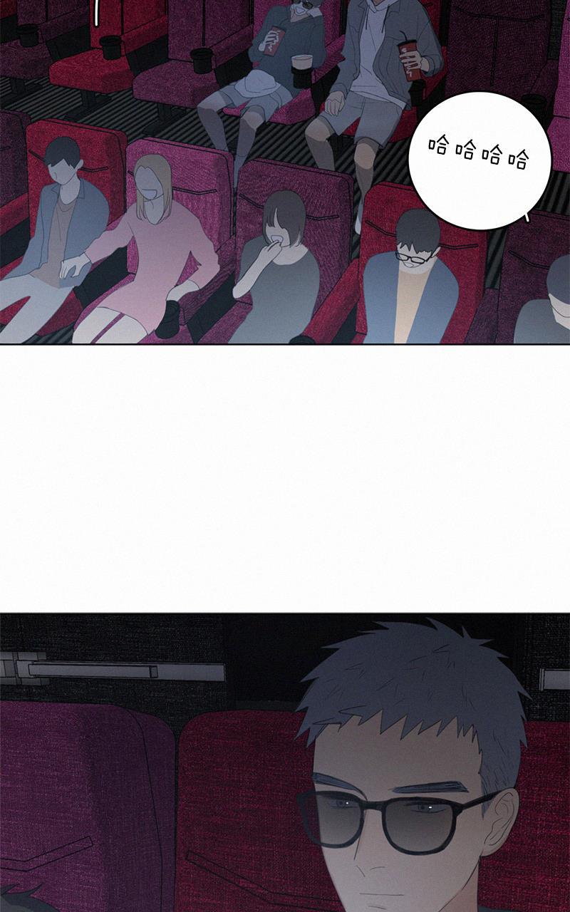 女装正太漫画韩漫全集-第41话无删减无遮挡章节图片 