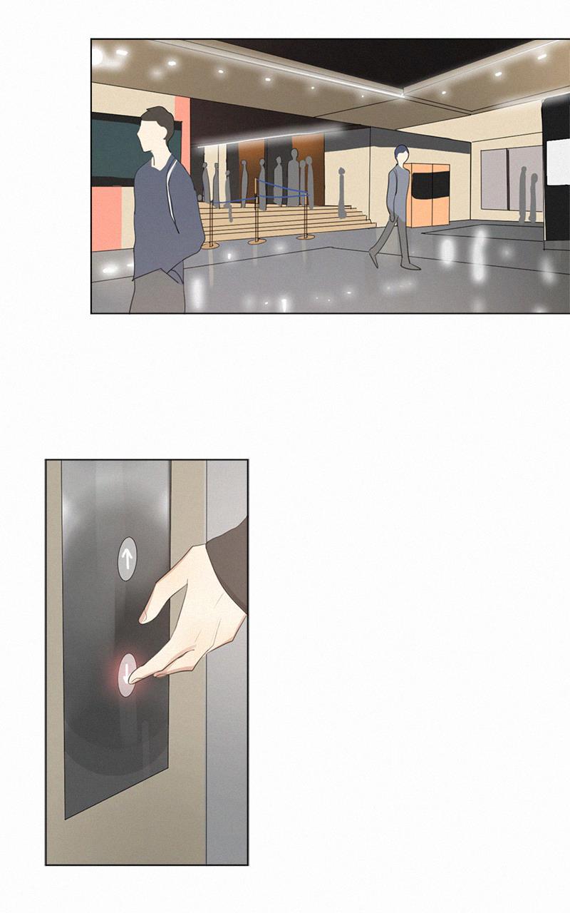 女装正太漫画韩漫全集-第41话无删减无遮挡章节图片 