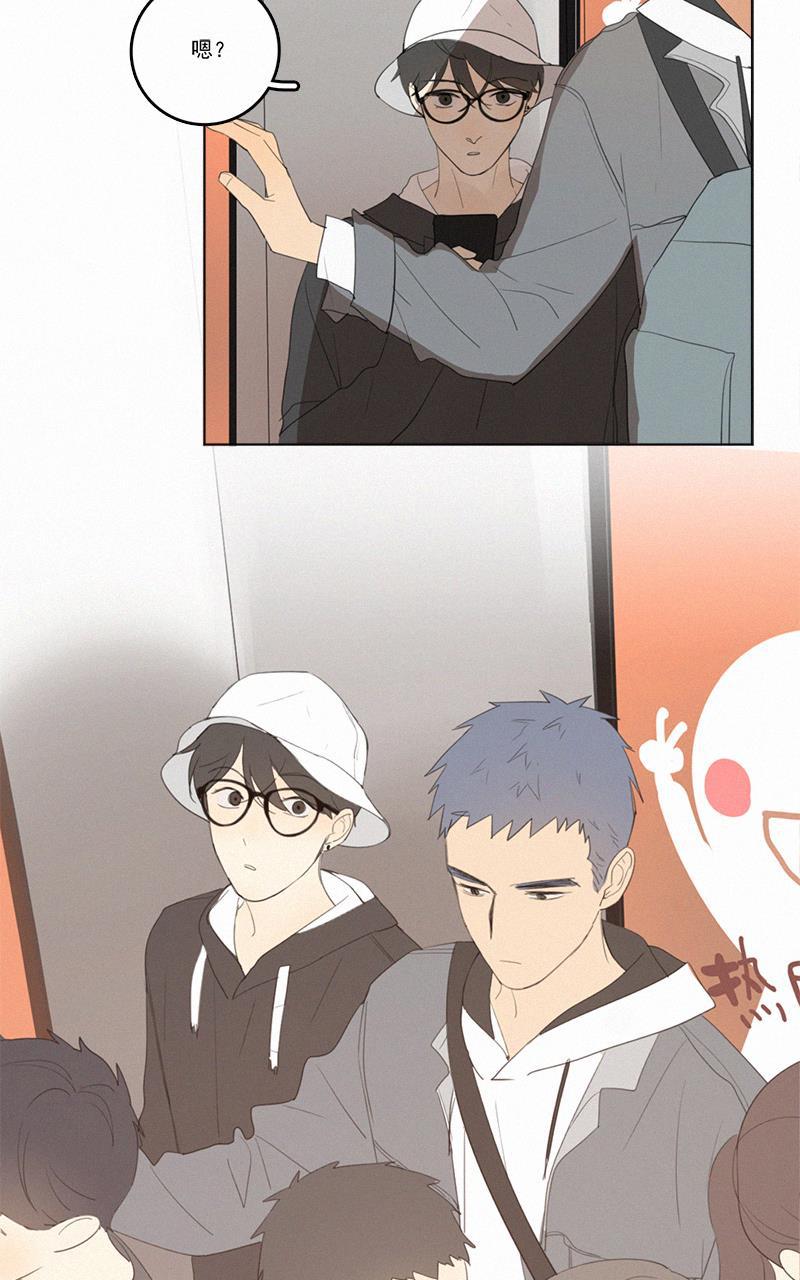 女装正太漫画韩漫全集-第41话无删减无遮挡章节图片 