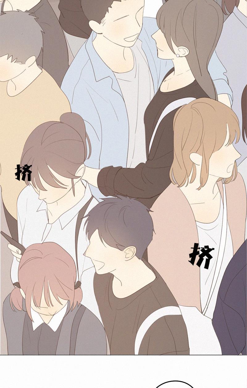 女装正太漫画韩漫全集-第41话无删减无遮挡章节图片 