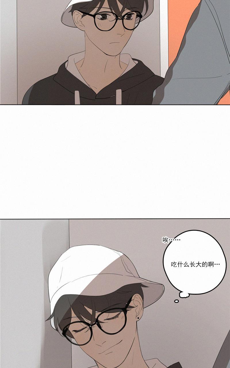 女装正太漫画韩漫全集-第41话无删减无遮挡章节图片 