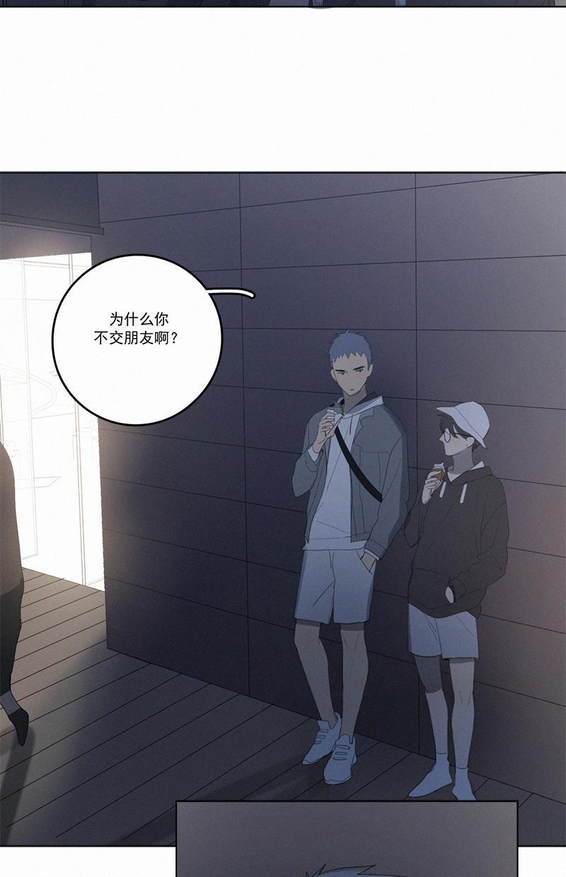 女装正太漫画韩漫全集-第42话无删减无遮挡章节图片 