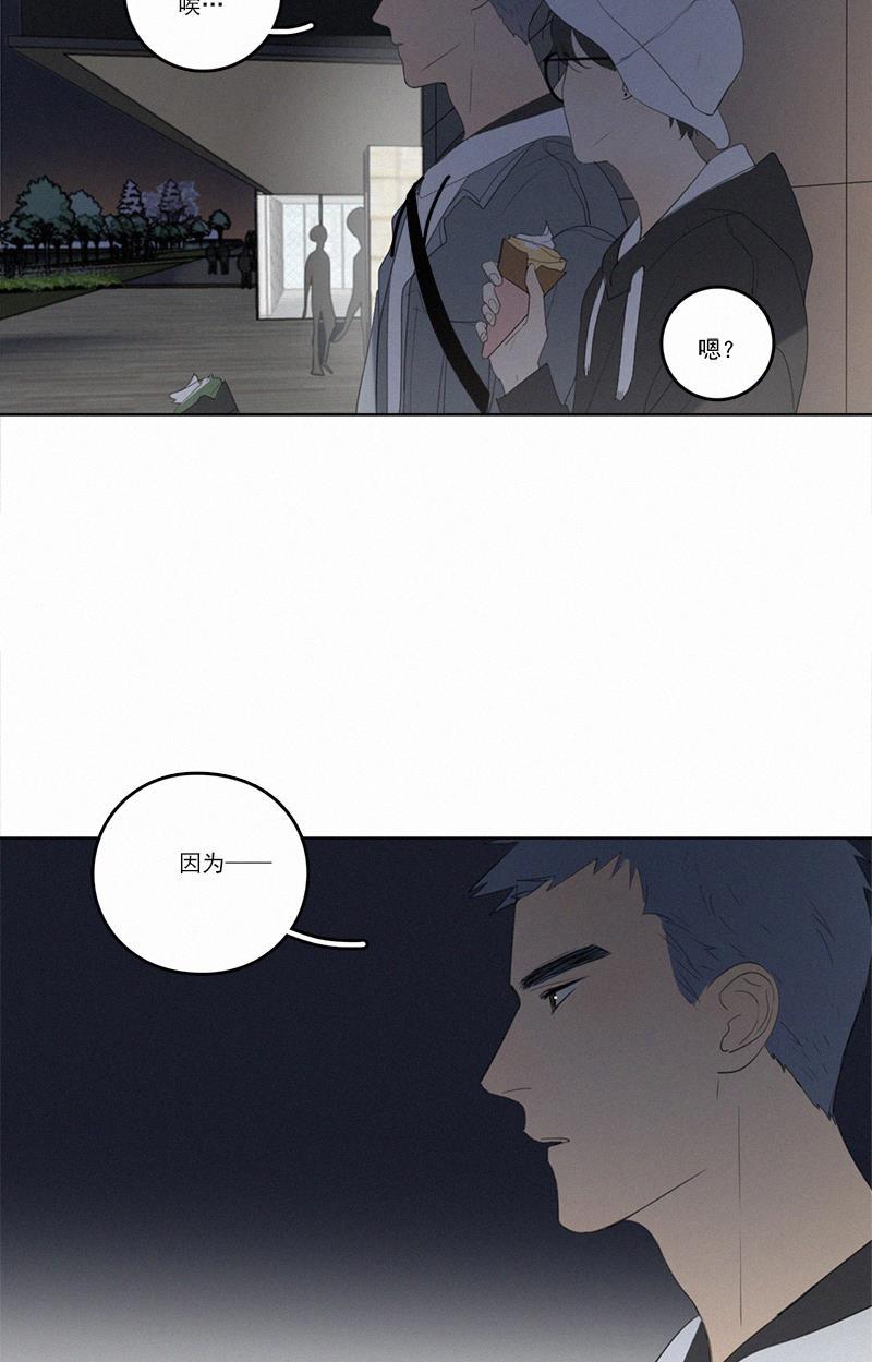 女装正太漫画韩漫全集-第42话无删减无遮挡章节图片 