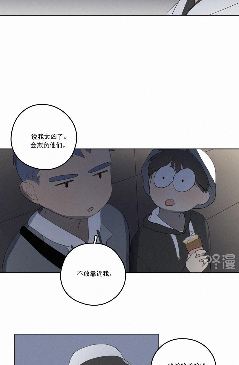 女装正太漫画韩漫全集-第42话无删减无遮挡章节图片 