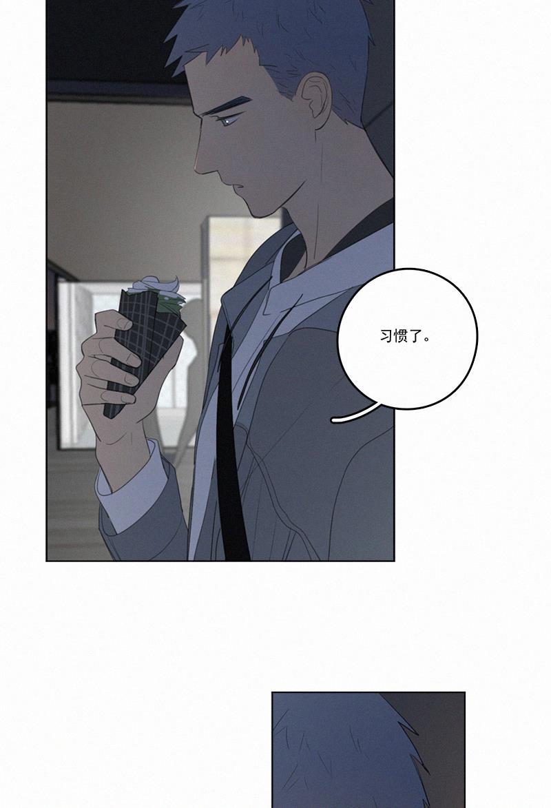 女装正太漫画韩漫全集-第42话无删减无遮挡章节图片 