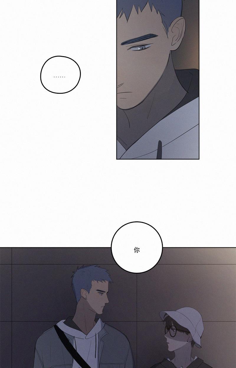 女装正太漫画韩漫全集-第42话无删减无遮挡章节图片 