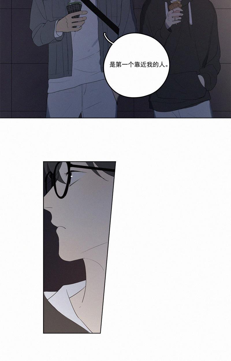 女装正太漫画韩漫全集-第42话无删减无遮挡章节图片 
