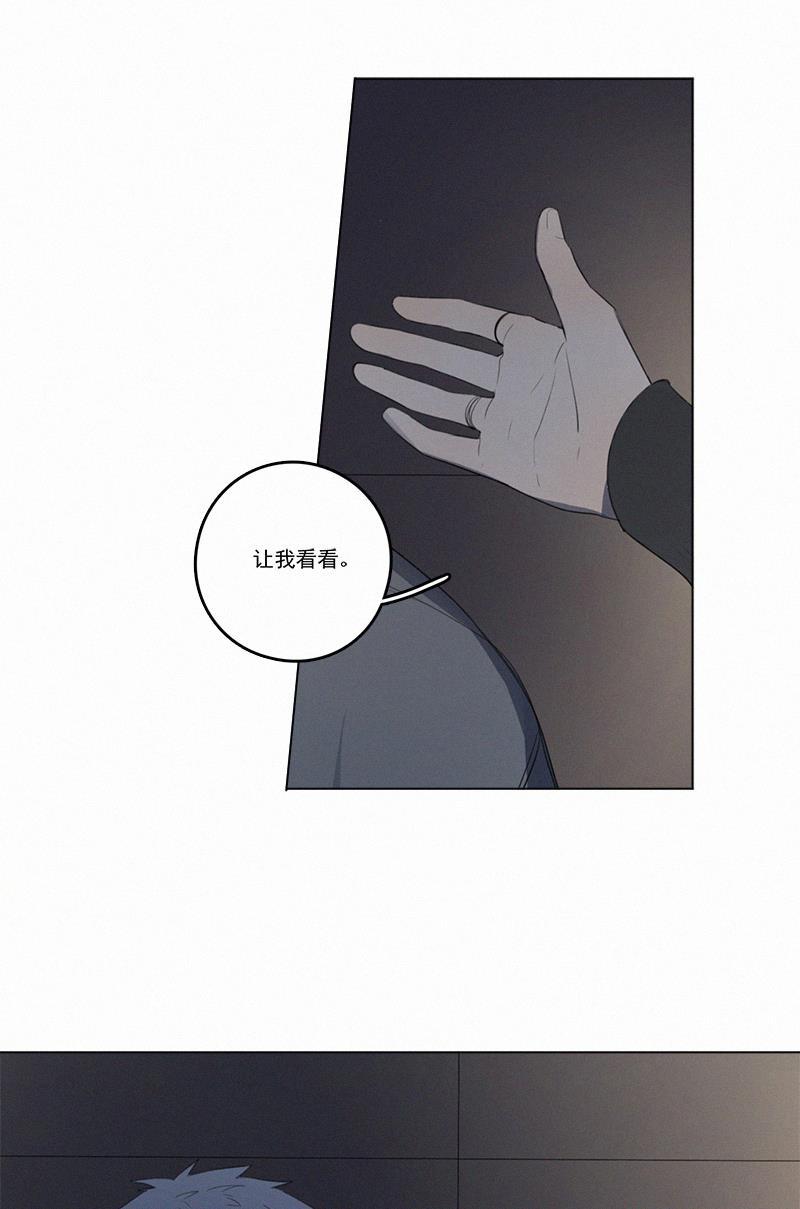 女装正太漫画韩漫全集-第42话无删减无遮挡章节图片 