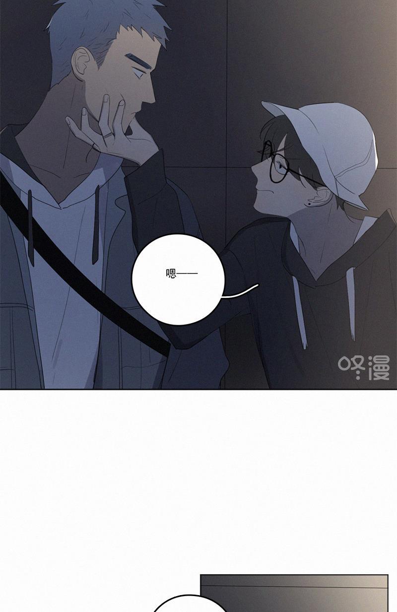 女装正太漫画韩漫全集-第42话无删减无遮挡章节图片 