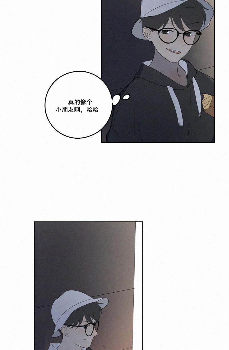 女装正太漫画韩漫全集-第42话无删减无遮挡章节图片 