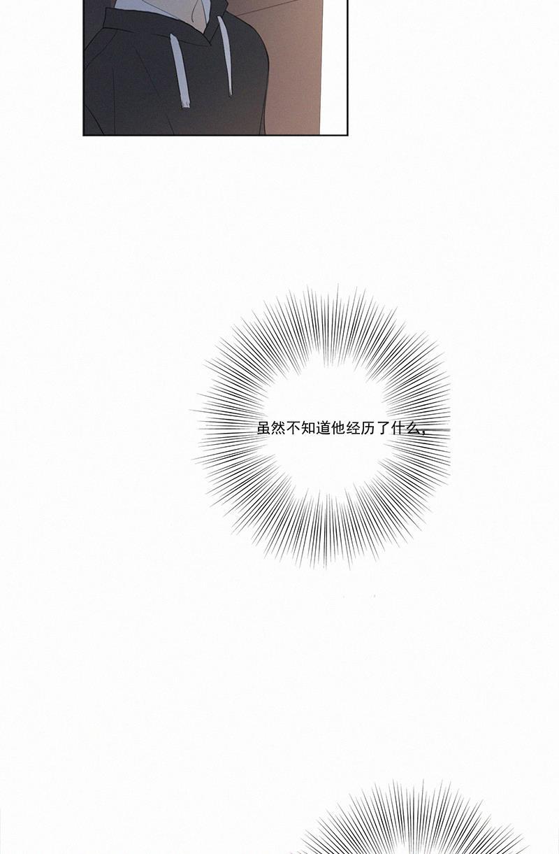 女装正太漫画韩漫全集-第42话无删减无遮挡章节图片 