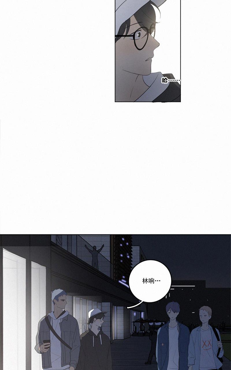 女装正太漫画韩漫全集-第42话无删减无遮挡章节图片 