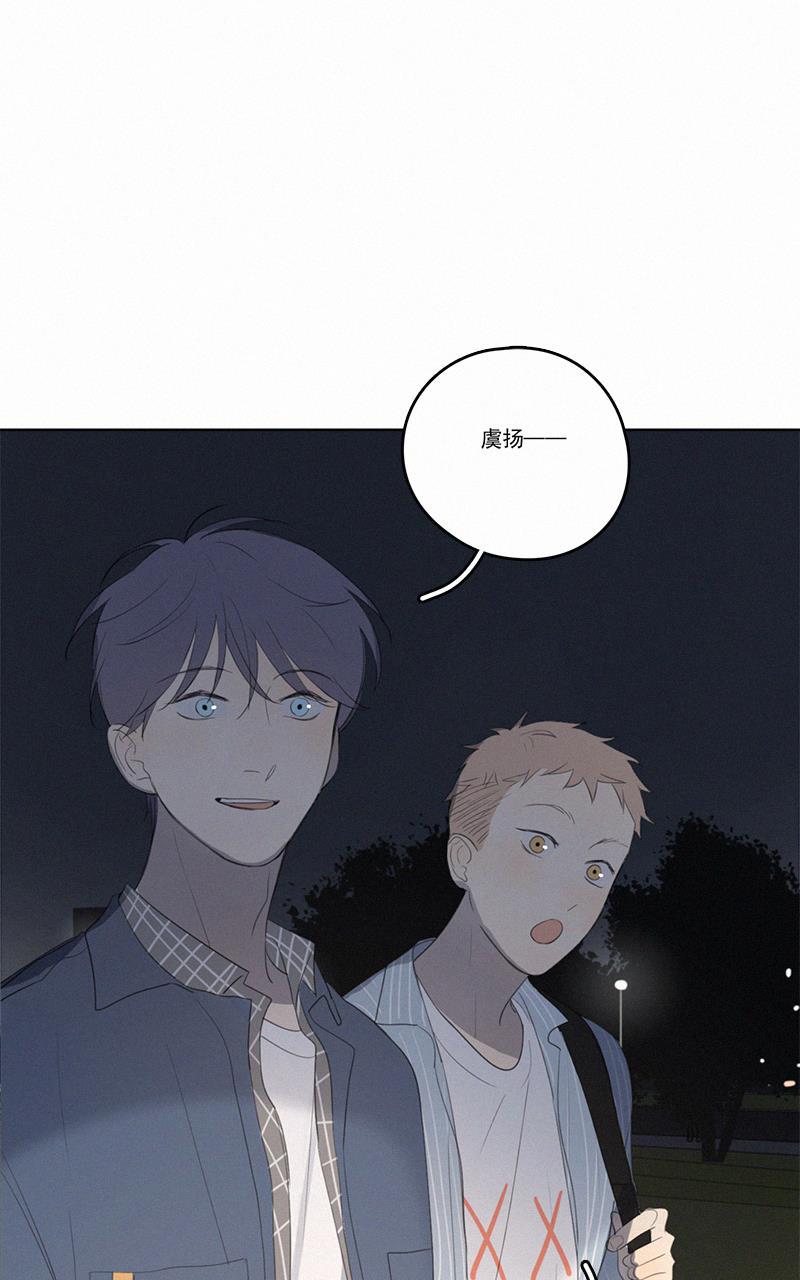 女装正太漫画韩漫全集-第42话无删减无遮挡章节图片 