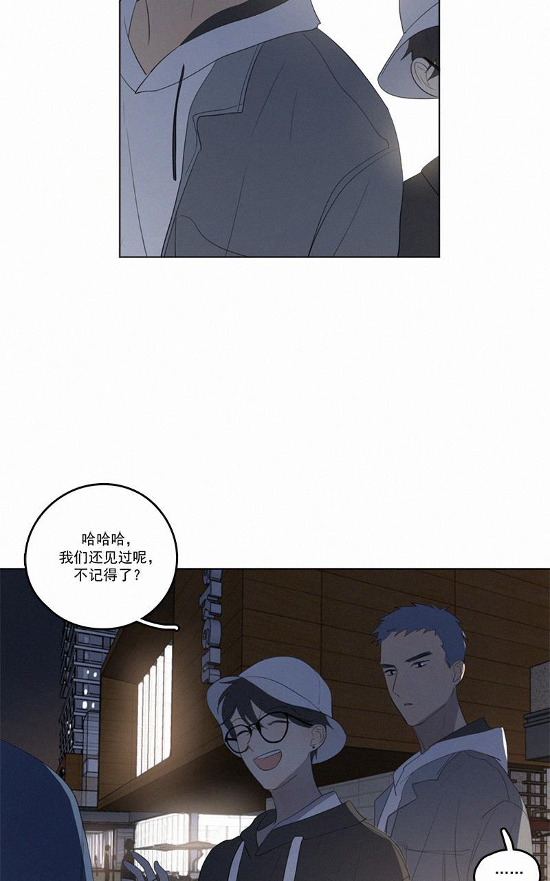 女装正太漫画韩漫全集-第42话无删减无遮挡章节图片 