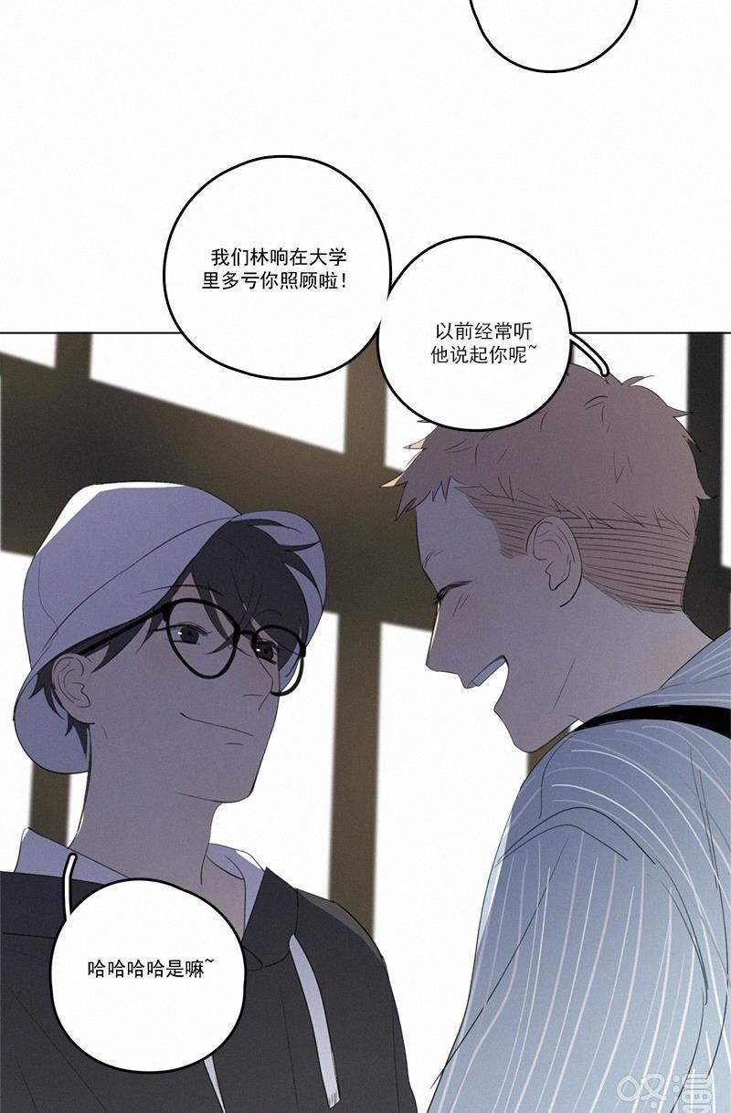 女装正太漫画韩漫全集-第42话无删减无遮挡章节图片 