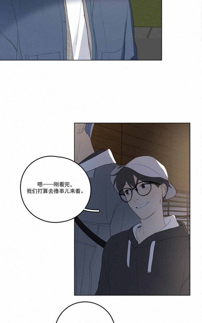 女装正太漫画韩漫全集-第42话无删减无遮挡章节图片 
