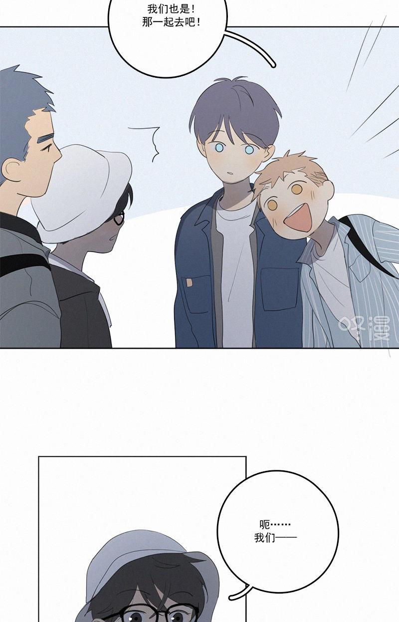 女装正太漫画韩漫全集-第42话无删减无遮挡章节图片 