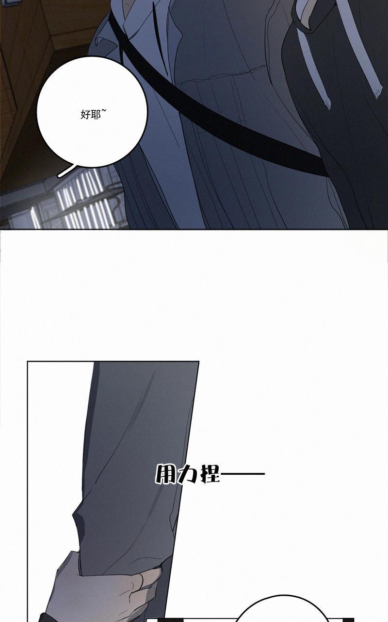 女装正太漫画韩漫全集-第42话无删减无遮挡章节图片 