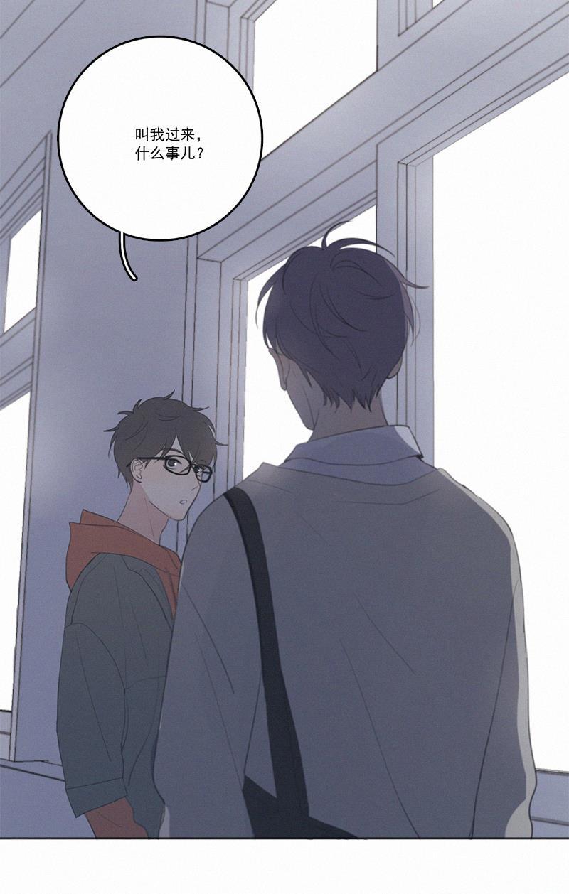 女装正太漫画韩漫全集-第43话无删减无遮挡章节图片 