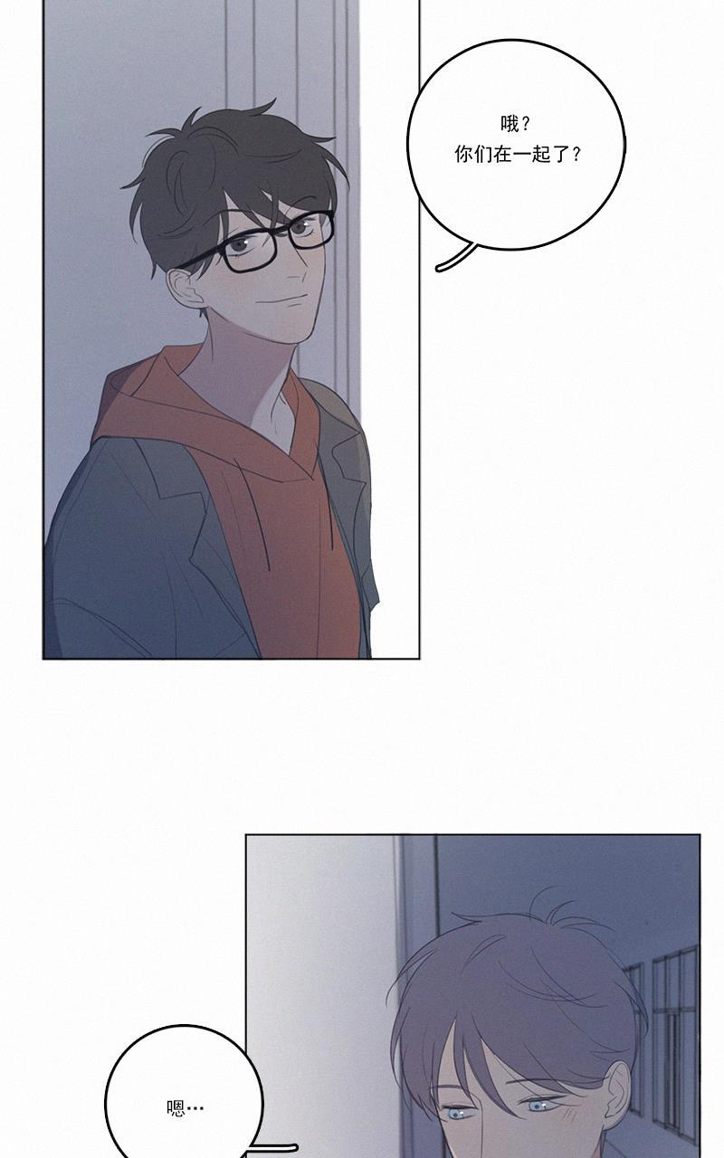 女装正太漫画韩漫全集-第43话无删减无遮挡章节图片 