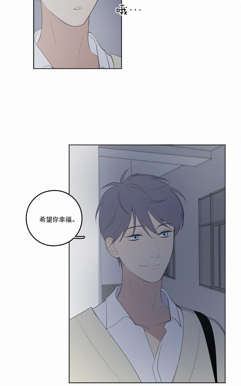 女装正太漫画韩漫全集-第43话无删减无遮挡章节图片 