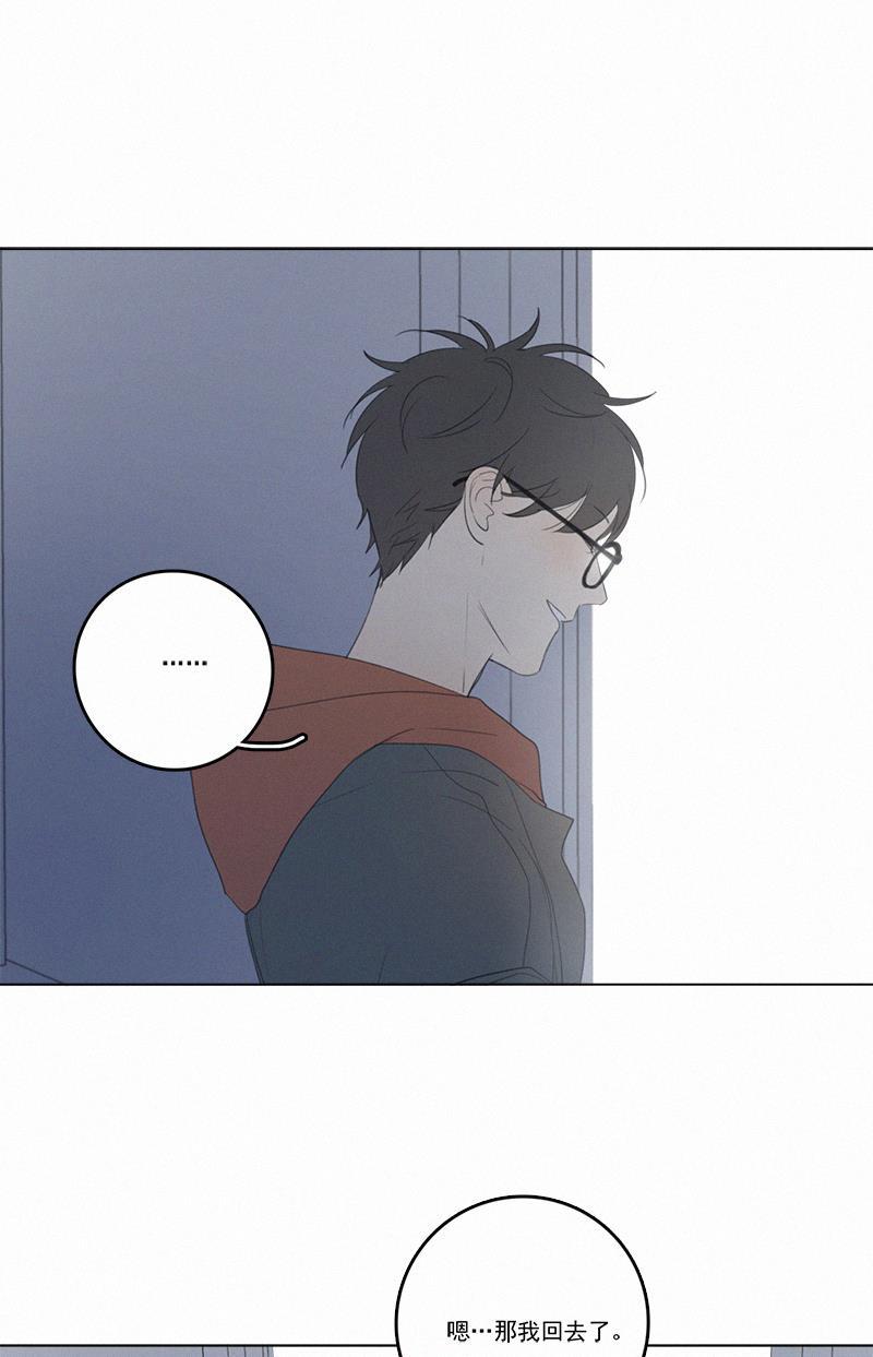 女装正太漫画韩漫全集-第43话无删减无遮挡章节图片 