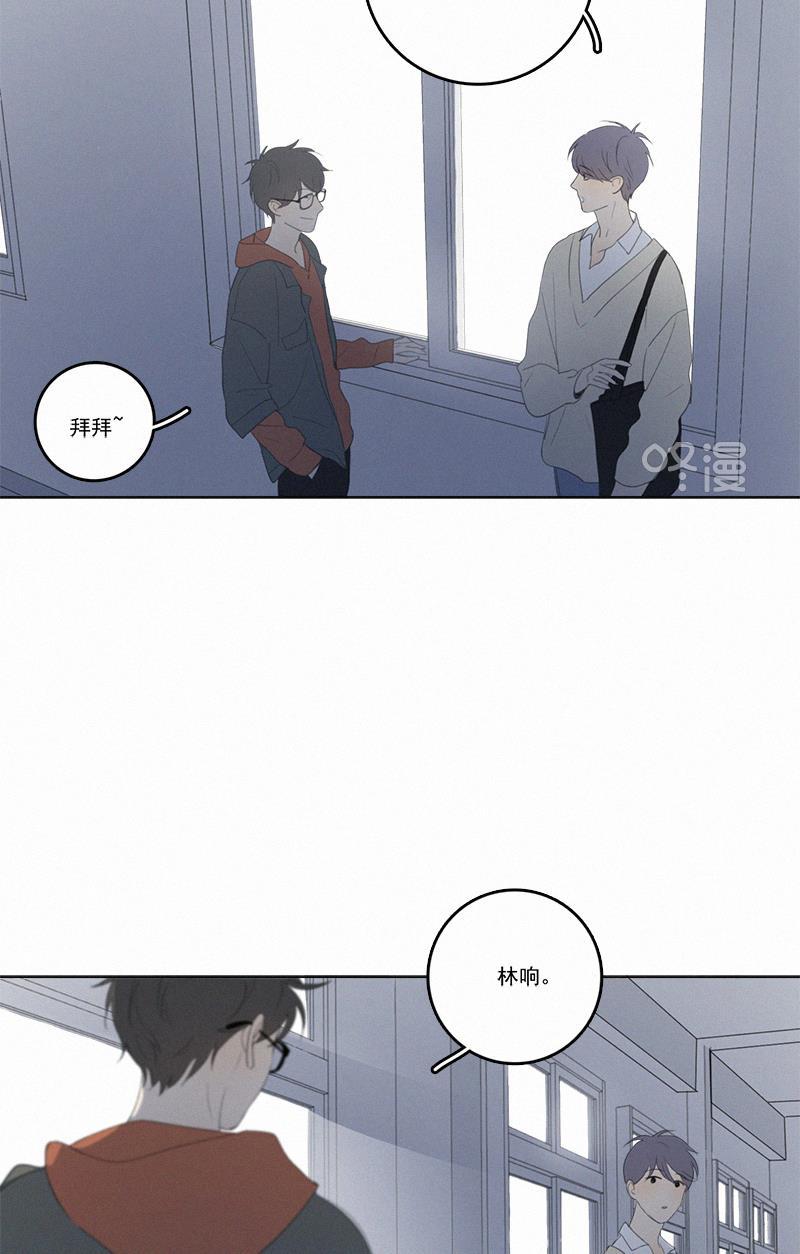 女装正太漫画韩漫全集-第43话无删减无遮挡章节图片 