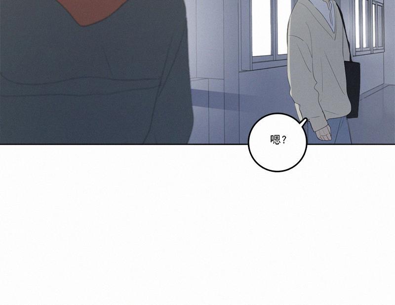 女装正太漫画韩漫全集-第43话无删减无遮挡章节图片 