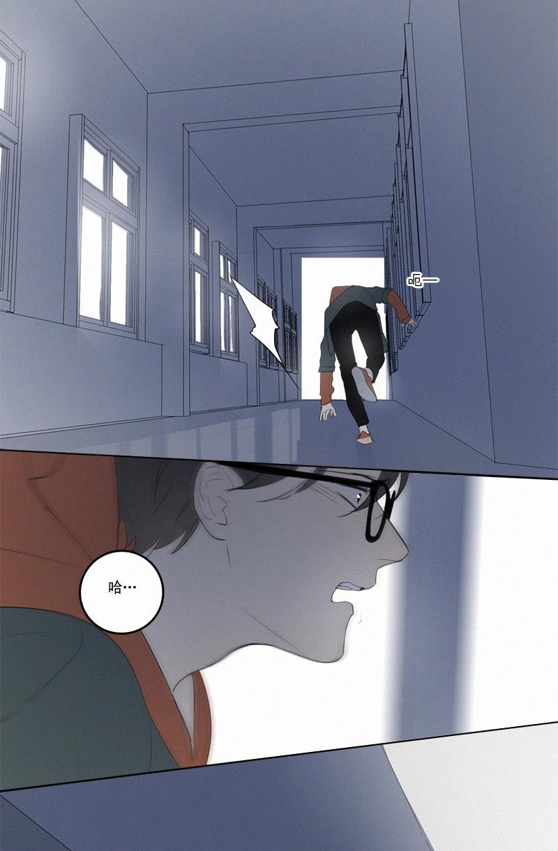 女装正太漫画韩漫全集-第43话无删减无遮挡章节图片 